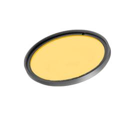 Светофильтр Arlight LGD-ARTIFACT-COLORFUL-FRAME-R55 (BK-YL) (Металл) 057129