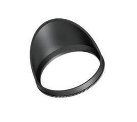 Насадка антибликовая Arlight LGD-ARTIFACT-HALF-SNOOT-R65 (BK) (Металл) 057158