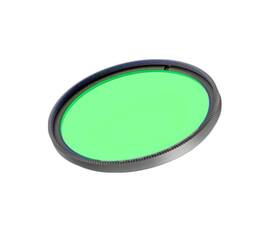 Светофильтр Arlight LGD-ARTIFACT-COLORFUL-FRAME-R55 (BK-GN) (Металл) 057136