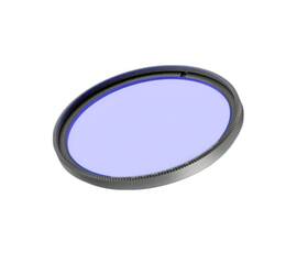 Светофильтр Arlight LGD-ARTIFACT-COLORFUL-FRAME-R55 (BK-BL) (Металл) 057138