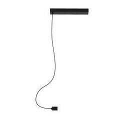 Потолочный короб Arlight ART-APRIORI-POWER-BOX-SIDE-L5000 (BK) (IP20 Металл) 049341