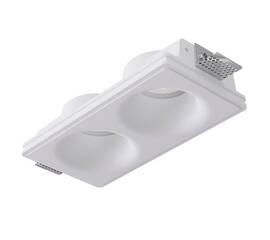 Встраиваемый светильник Arte Lamp Invisible A9283PL-2WH