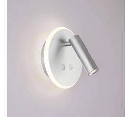 Светодиодный спот Elektrostandard Tera MRL LED 1014 серебро a043969