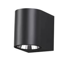 Уличный настенный светодиодный светильник Novotech Street Opal 358294