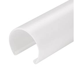 Рассеиватель Arlight матовый ROUND-D30 OPAL 025227