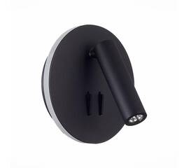 Светодиодный спот ST Luce Bondi SL1586.413.01