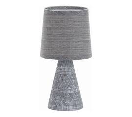 Настольная лампа Escada 10164/L Grey