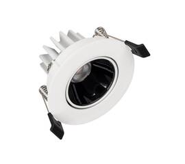 Встраиваемый светодиодный светильник Arlight MS-Forecast-Built-Turn-R102-12W Warm3000 035449