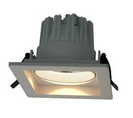 Встраиваемый светодиодный светильник Arte Lamp Privato A7018PL-1WH