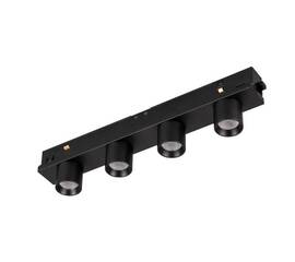 Трековый светодиодный светильник Arlight Mag-Orient-Krater-L195-12W Day4000 035580