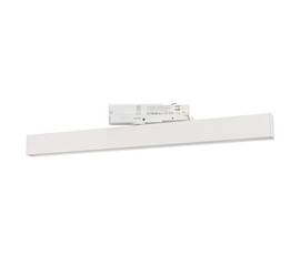 Трековый светодиодный светильник Arlight LGD-Flat-4TR-S605-25W Warm3000 033699(1)