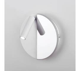 Светодиодный спот Elektrostandard Drom LED 40105/LED белый/хром a055361