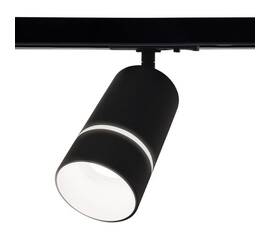 Трековый светильник Ambrella light Track System GL5214