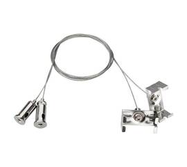 Подвесной комплект Arlight ARH-Wave 025003