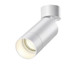 Спот Novotech Over Slim 370868