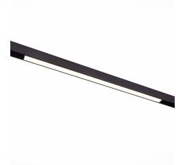Трековый светодиодный светильник ST Luce Standi ST360.446.20