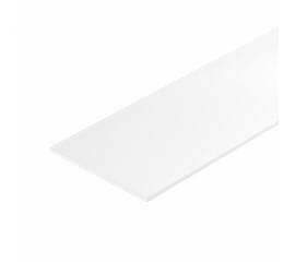 Рассеиватель Arlight ARH-Wall-3385-2000 Opal 036342