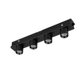 Трековый светодиодный светильник Arlight Mag-Orient-Krater-L195-12W Day4000 037329