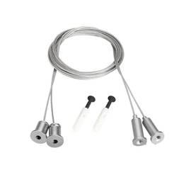 Подвесной комплект Arlight Moonlight-Hr-Lift-D25 037502