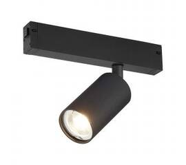 Трековый светильник ST Luce Skyline 220 ST503.406.01