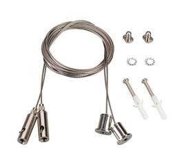 Подвес Arlight SL-Line-LW 2x2m Set 038709