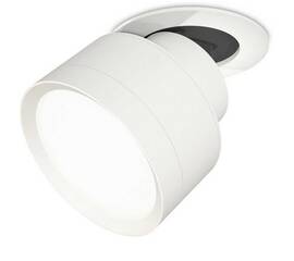 Комплект спота Ambrella light Techno Spot XM (A2241, A2105, C8101, N8112) XM8101500