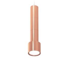 Комплект подвесного светильника Ambrella light Techno Spot XP (A2301, C6326х3, A2063х2, A2101, C8122, N8126) XP8122001