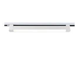 Трековый светодиодный светильник Ambrella light Track System GL6736