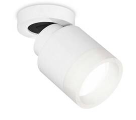Комплект спота Ambrella light Techno Spot XM (A2228, A2105, C8110, N8401) XM8110001
