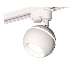 Комплект трекового светильника Ambrella light Track System XT1101001 SWH белый песок (A2520, C1101, N7020)
