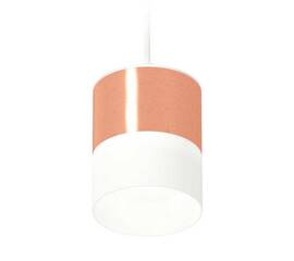 Комплект подвесного светильника Ambrella light Techno Spot XP (A2331, C8122, N8402) XP8122026