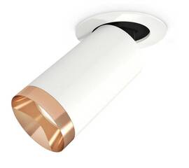 Комплект встраиваемого спота Ambrella light Techno Spot XM (A2241, C6322, N6135) XM6322205