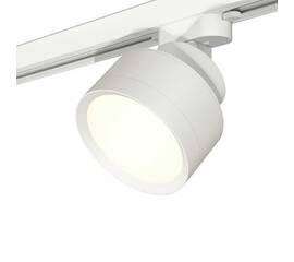 Комплект трекового светильника Ambrella light Track System XT (A2524, A2105, C8101, N8112) XT8101001
