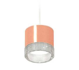 Комплект подвесного светильника Ambrella light Techno Spot XP (A2331, C8122, N8480) XP8122030