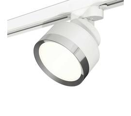 Комплект трекового светильника Ambrella light Track System XT (A2524, A2105, C8101, N8118) XT8101003