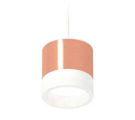 Комплект подвесного светильника Ambrella light Techno Spot XP (A2331, C8122,N8401) XP8122025
