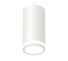 Комплект подвесного светильника Ambrella light Techno Spot XP (A2331, C8161, N8412) XP8161025