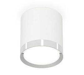 Комплект накладного светильника Ambrella light Techno Spot XS (C8141, N8118) XS8141003