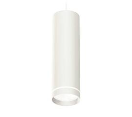 Комплект подвесного светильника Ambrella light Techno Spot XP (A2331, C8191, N8461) XP8191003