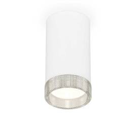 Комплект накладного светильника Ambrella light Techno Spot XS (C8161, N8480) XS8161010