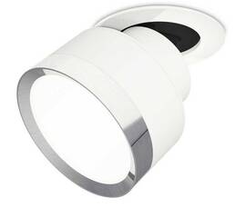 Комплект спота Ambrella light Techno Spot XM (A2241, A2105, C8101, N8118) XM8101502
