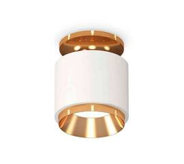 Комплект накладного светильника Ambrella light Techno Spot XS7510120 SWH/PYG белый песок/золото желтое полированное (N7929, C7510, N7034)