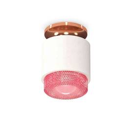 Комплект накладного светильника Ambrella light Techno Spot XS7510142 SWH/PI белый песок/розовый (N7930, C7510, N7193)