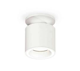 Комплект накладного светильника Ambrella light Techno Spot XS7401063 SWH белый песок (N7925, C7401, N7110)