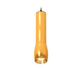 Подвесной светильник Ambrella Light Techno Spot XP1125001 (A2302, C6327x2, A2062x2, C1125, N7034)