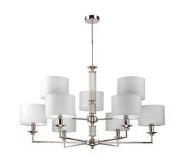 Подвесная люстра Kutek Mood Artu ART-ZW-9 (N)