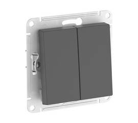 Переключатель 2-клавишный Systeme Electric ATLASDESIGN, скрытый монтаж, быстрозажимные клеммы, карбон