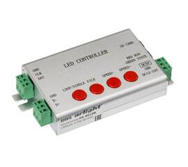 Контроллер Arlight HX-801SB 020915