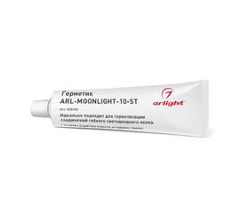 Герметик Arlight ARL-Moonlight-10-ST 028100