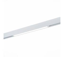Трековый светильник ST Luce Skyline 220 ST657.536.18
